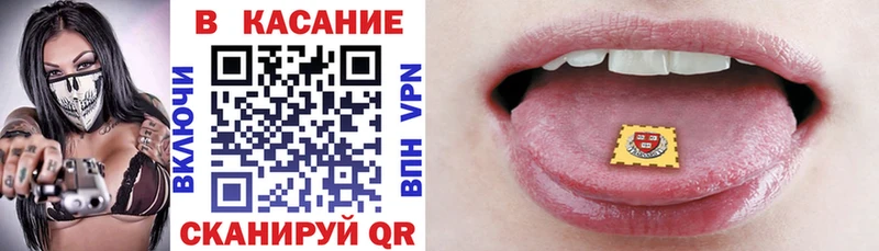 Где купить Энем Кокаин  Меф  Экстази  Бутират  ГАШИШ  Каннабис  АМФ 