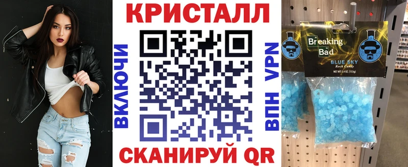 АМФ Premium Энем