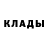 Метадон methadone Eelan Turatbekov