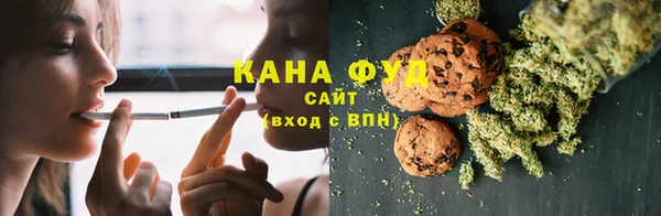 твердый Няндома