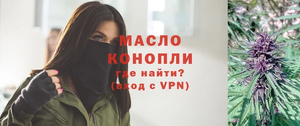 ALPHA PVP Нязепетровск