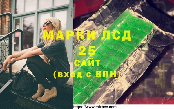 твердый Няндома