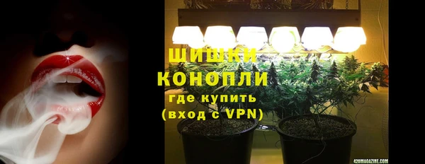 ALPHA PVP Нязепетровск