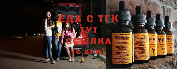 твердый Няндома