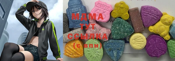 твердый Няндома