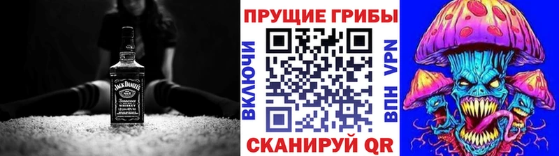 Галлюциногенные грибы GOLDEN TEACHER Энем