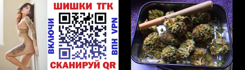 купить  цена  Энем  Бошки Шишки White Widow 